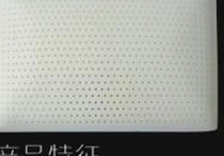 ST604 natural latex hotel pillow, 60 x 40 x 14 cm Talalay core